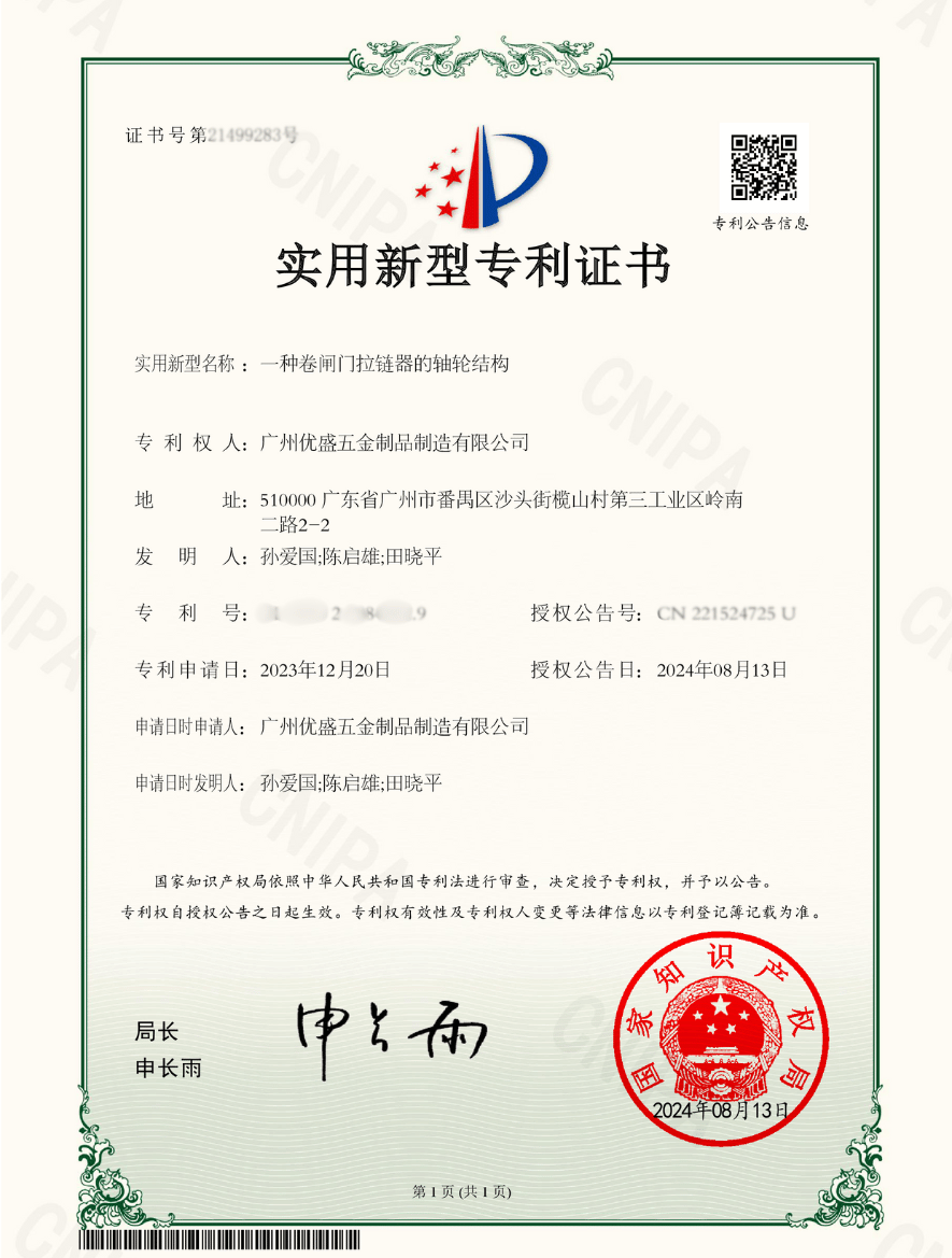 productcate-885-1169 productcate-885-1169