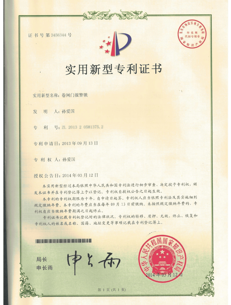 productcate-885-1169 productcate-885-1169